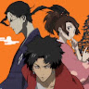 Meet your Posher, Tynéa